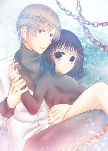 [Onoda Sachi] Amai Kusari wa Hodokenai cover