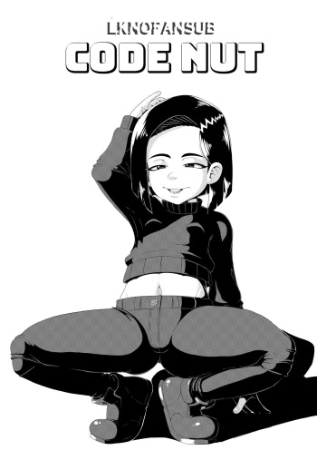 [Galdelic] code nut (Code Lyoko) [Spanish] [LKNOFANSUB] cover