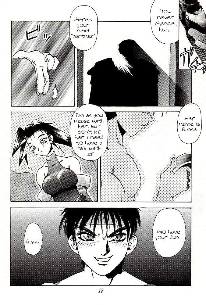 Nyan Nyan page 11 full