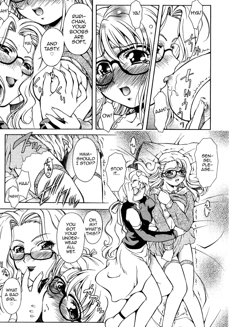 Dear My Assistants page 11 full