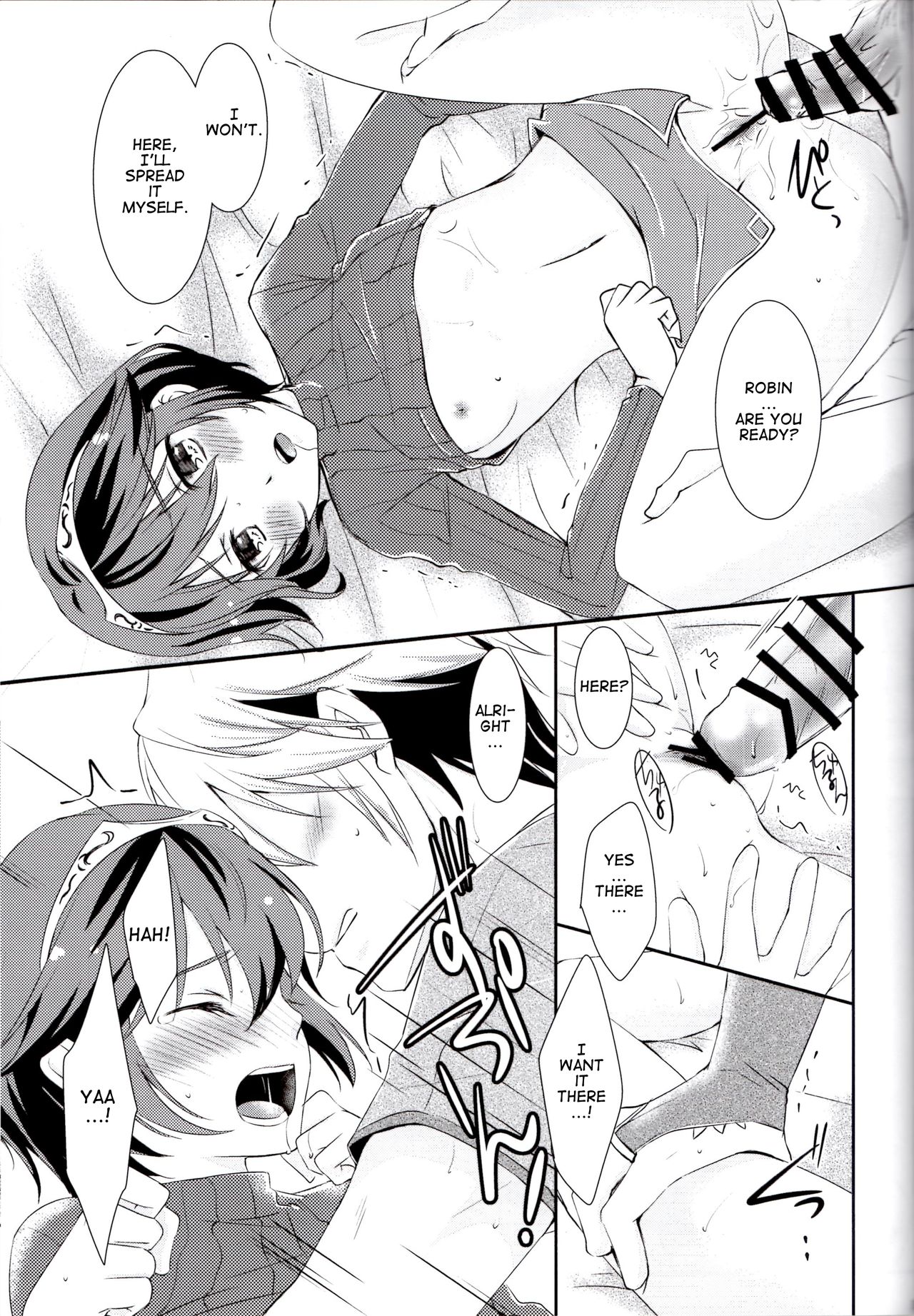 Shinai Naru Anata e page 11 full