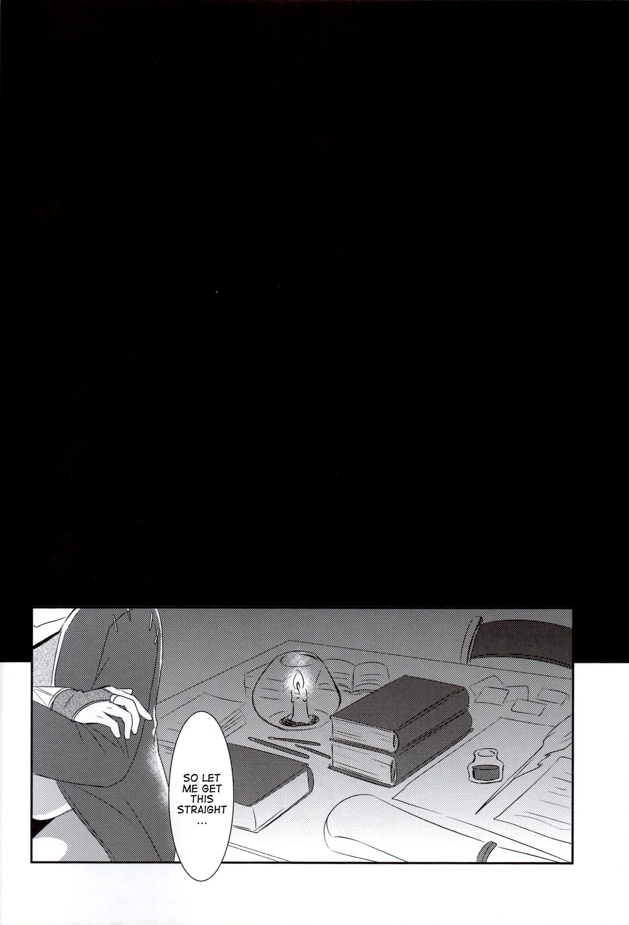 Shinai Naru Anata e page 2 full