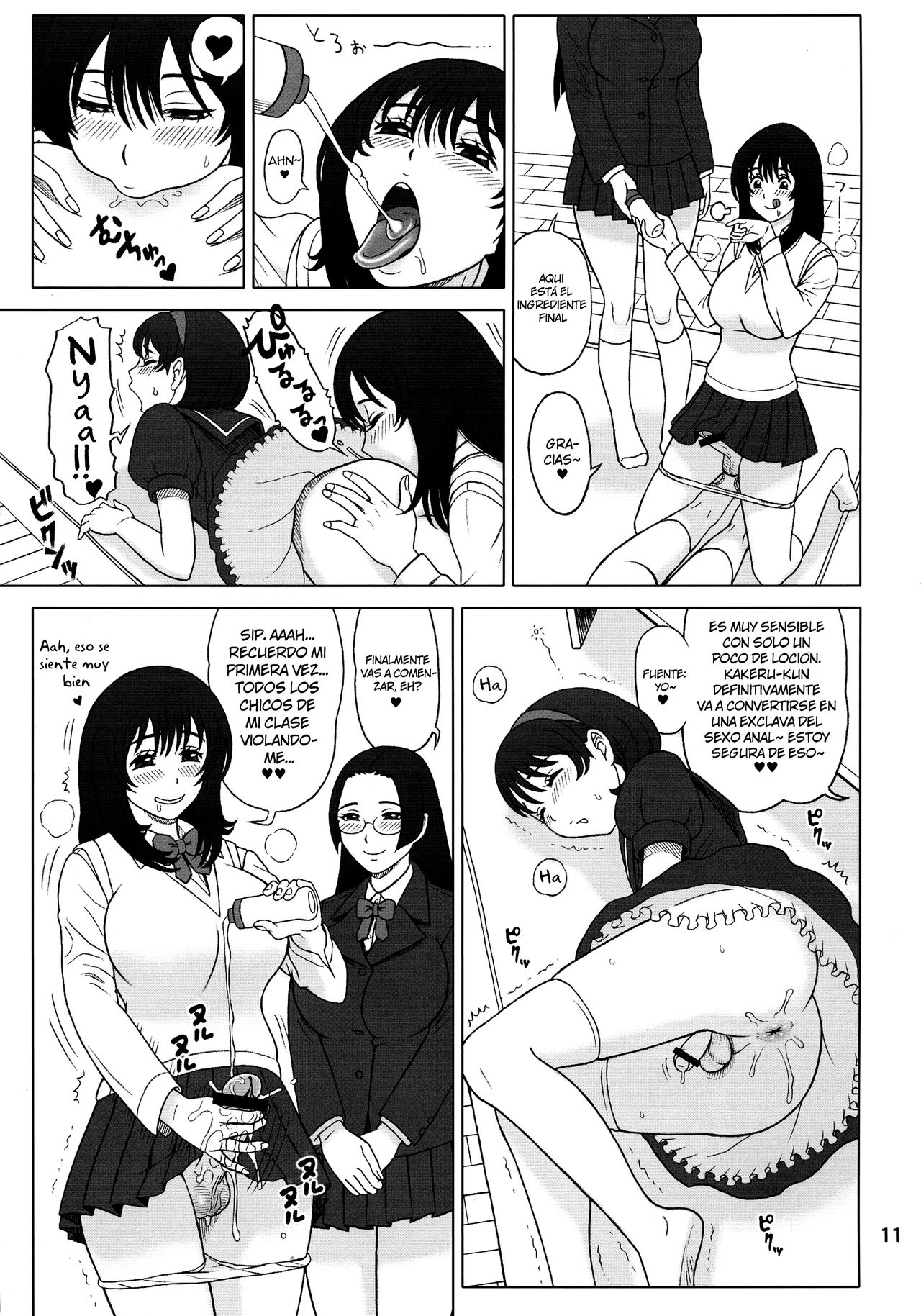 30 Kaiten Yatsume to, Nanao no Hachi-Nana Shiki Choukyouiku. page 11 full