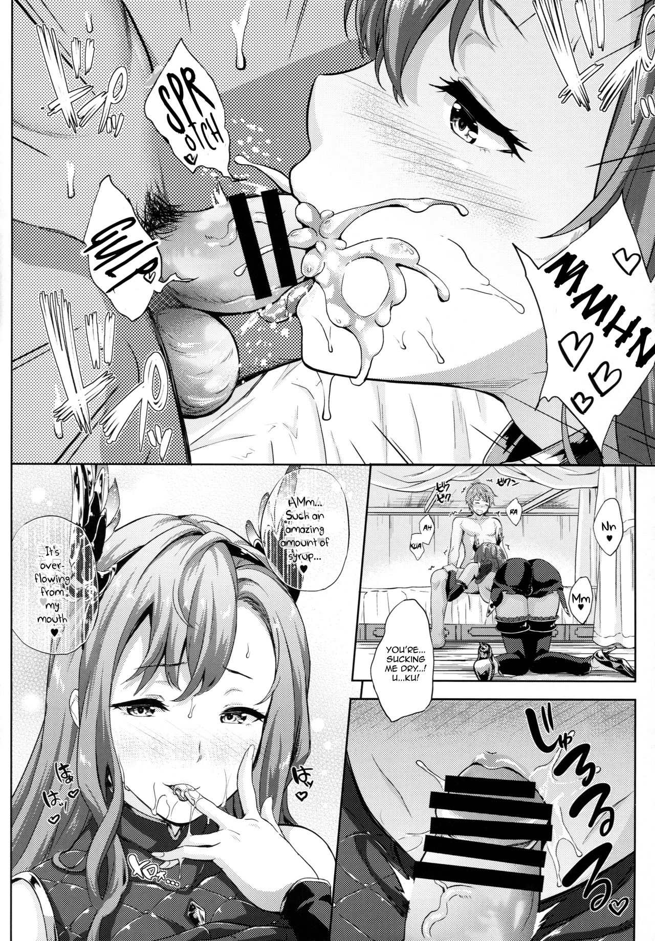 Kikuushi no Seikatsu 4 page 5 full