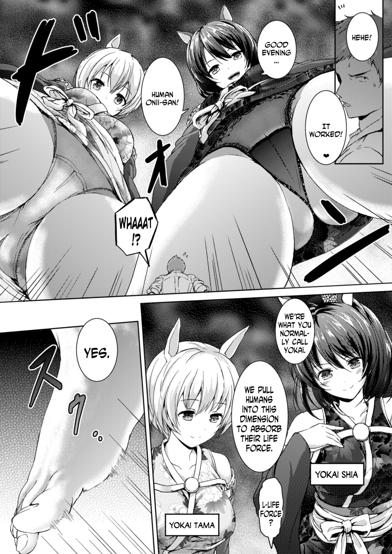 Honey Piece page 12 full