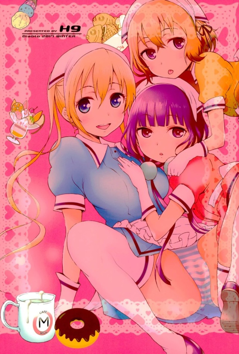 Blend M page 11 full