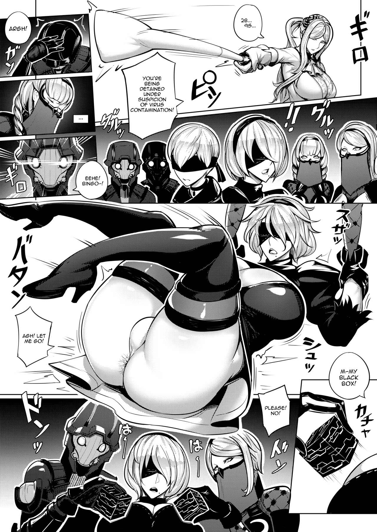 Lo page 2 full