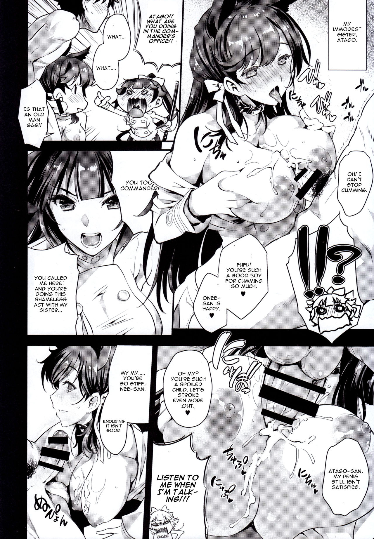 SAKURA FLEET page 6 full
