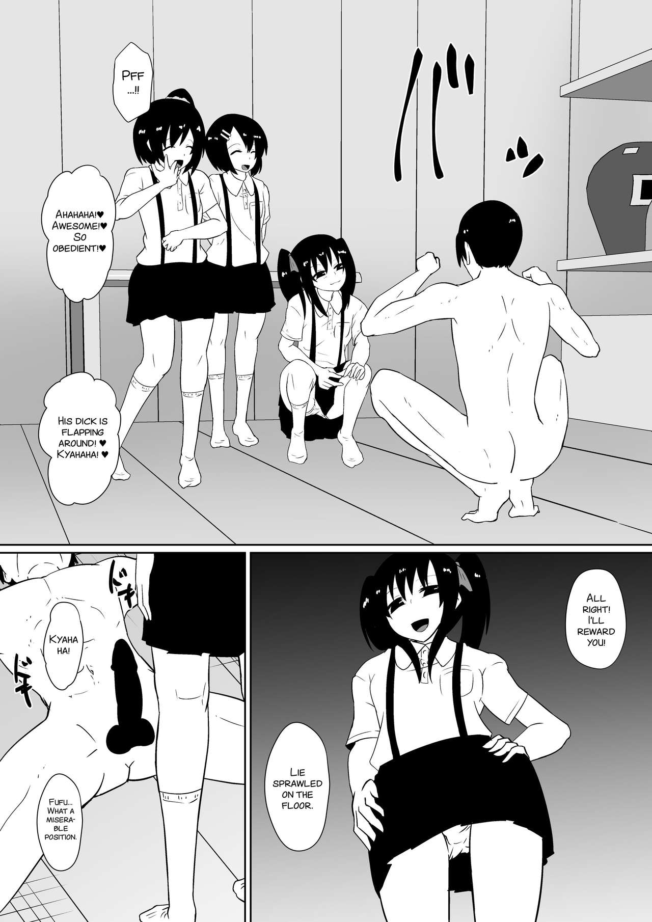 Kana Hatsubai Kinen page 3 full