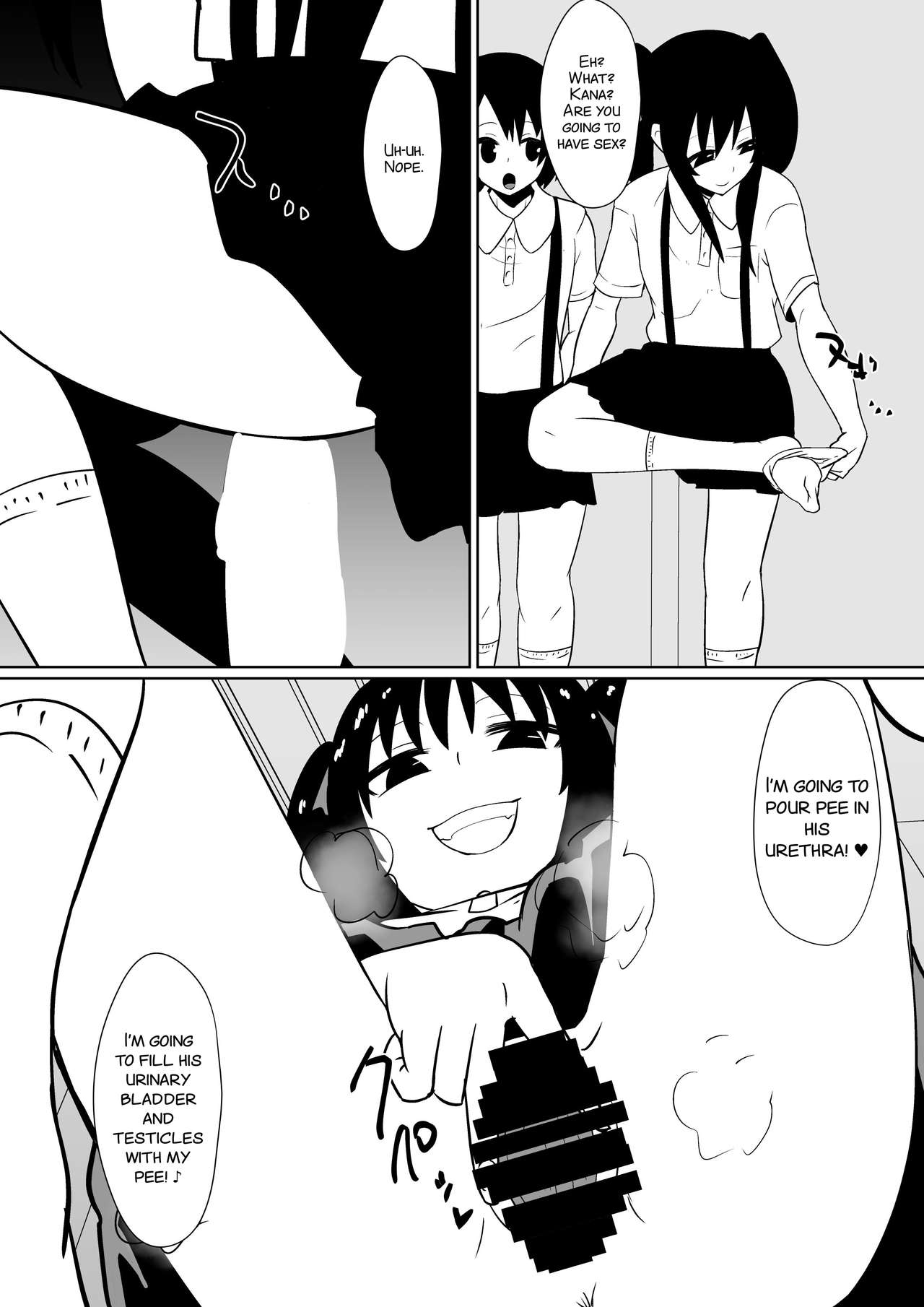 Kana Hatsubai Kinen page 4 full