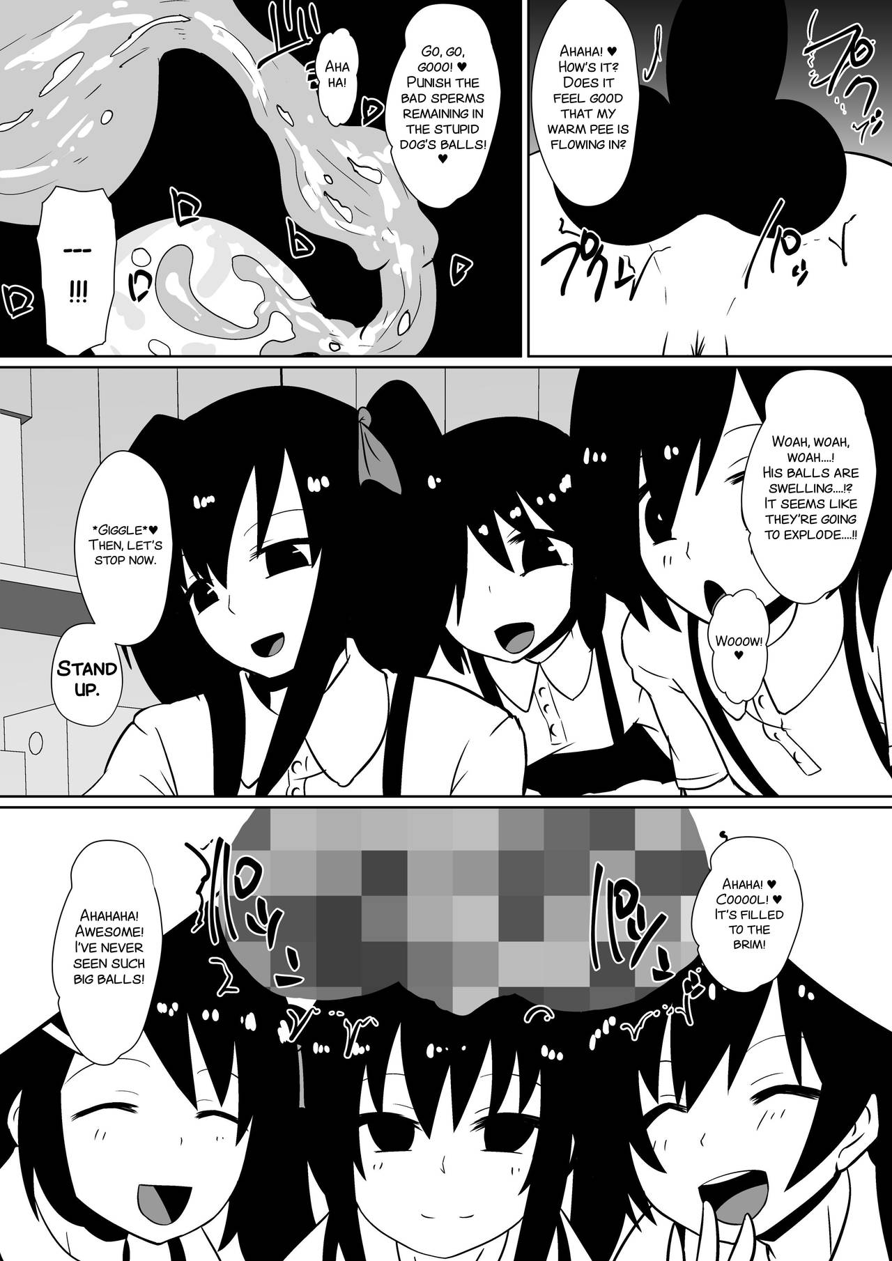 Kana Hatsubai Kinen page 7 full