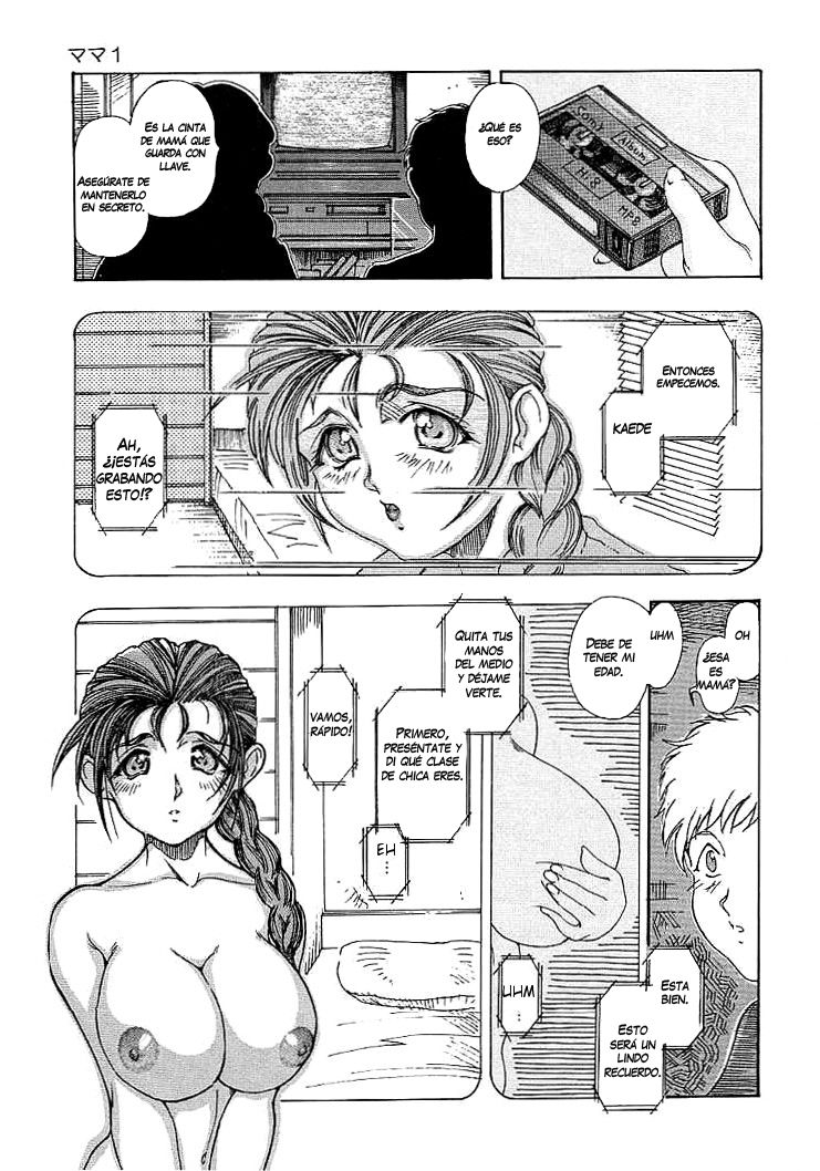 Mama page 8 full