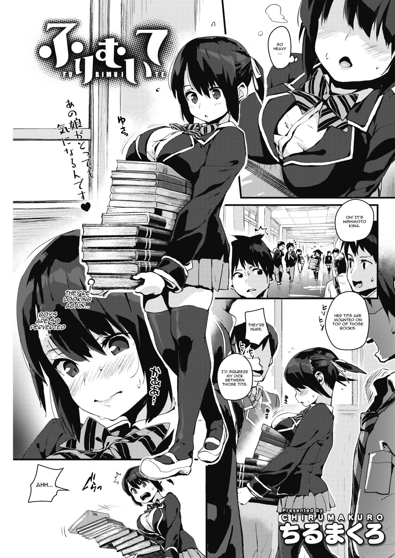 Furimuite page 1 full