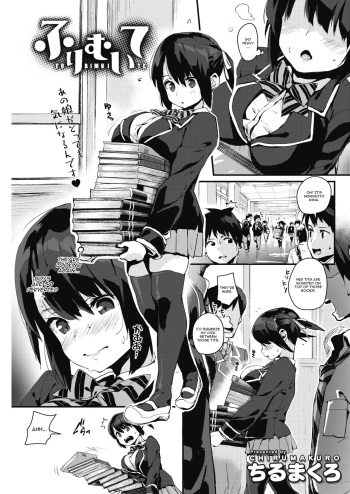 [Chirumakuro] Furimuite (COMIC HOTMILK 2018-05) [English] [CGrascal] [Digital] cover
