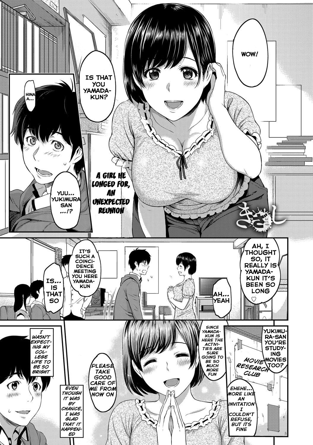 Kizashi page 4 full