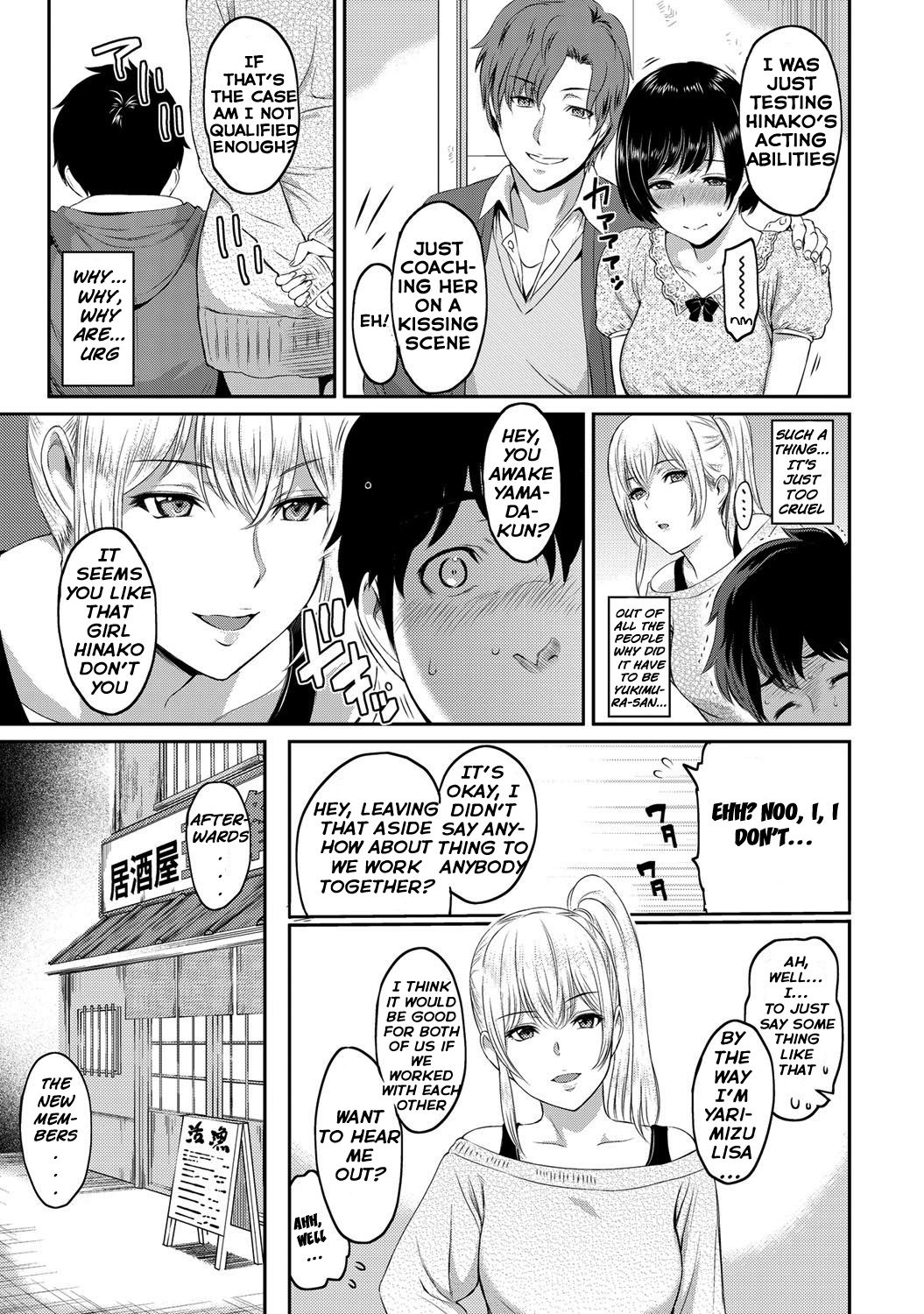Kizashi page 6 full