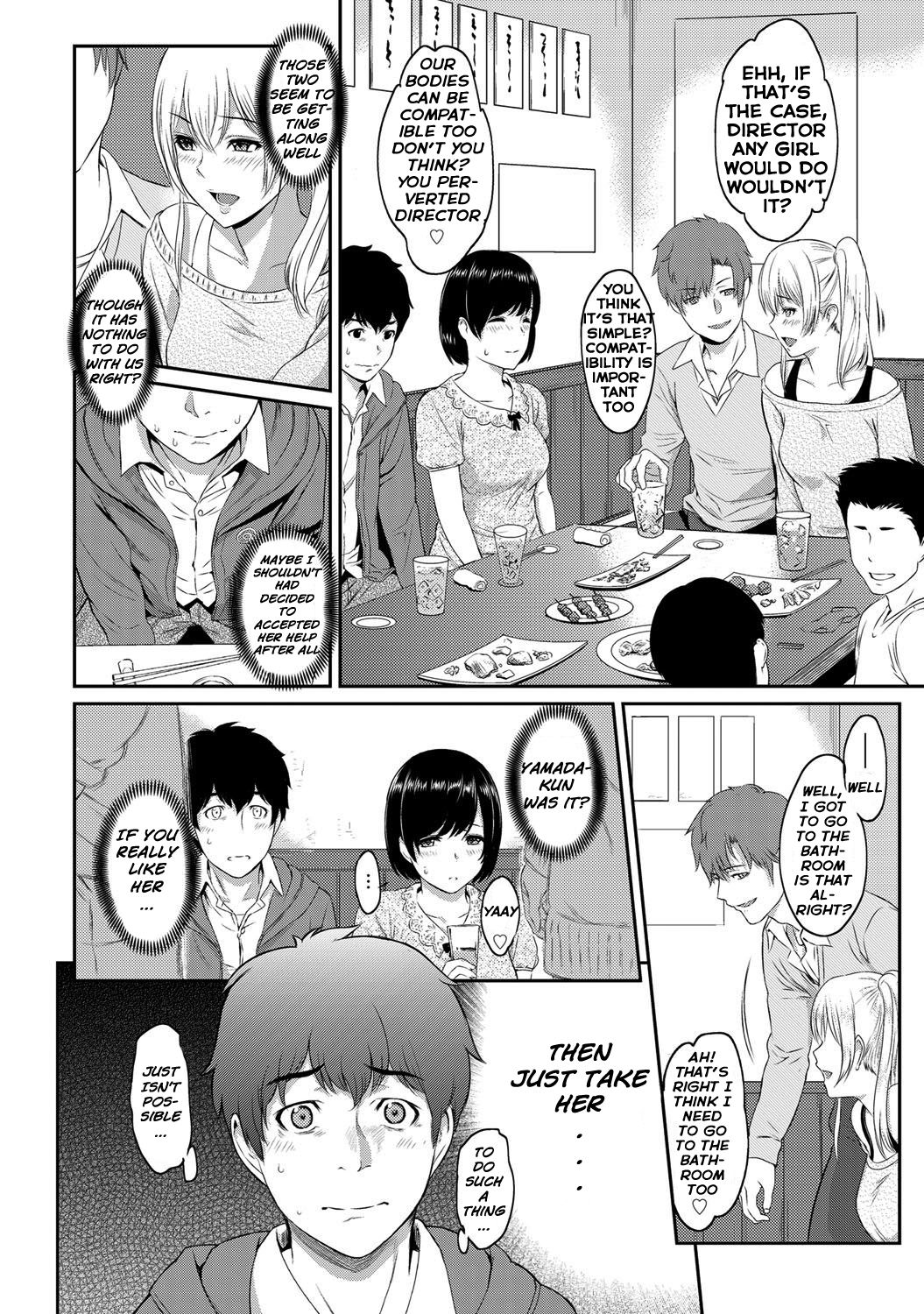 Kizashi page 7 full