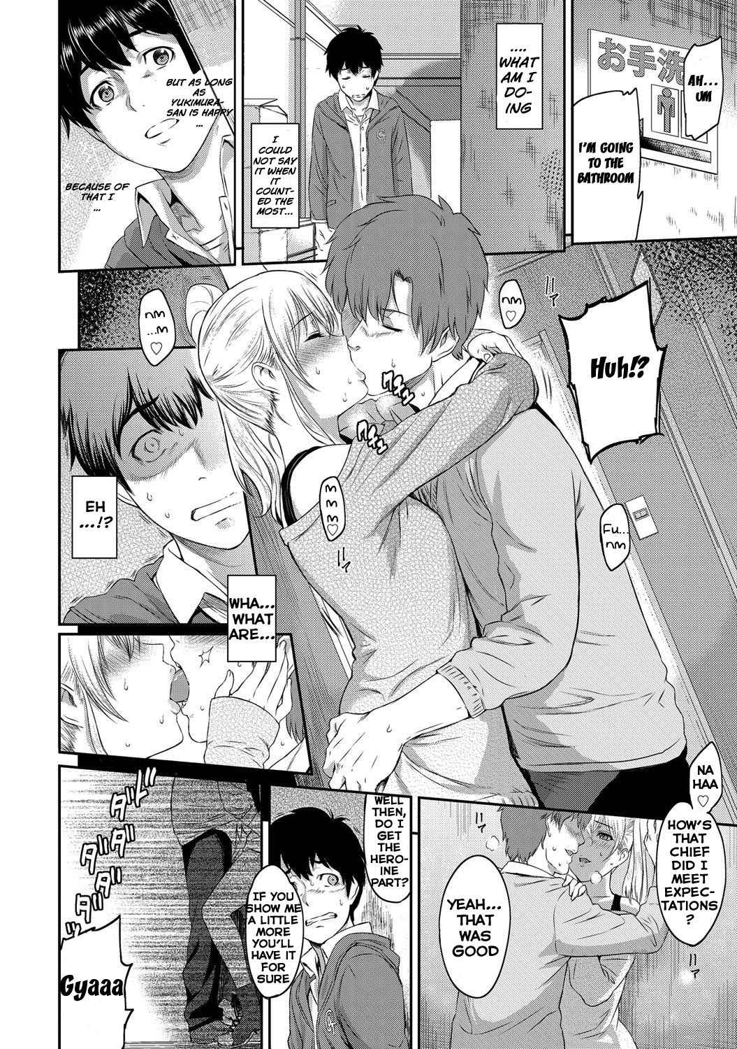Kizashi page 9 full