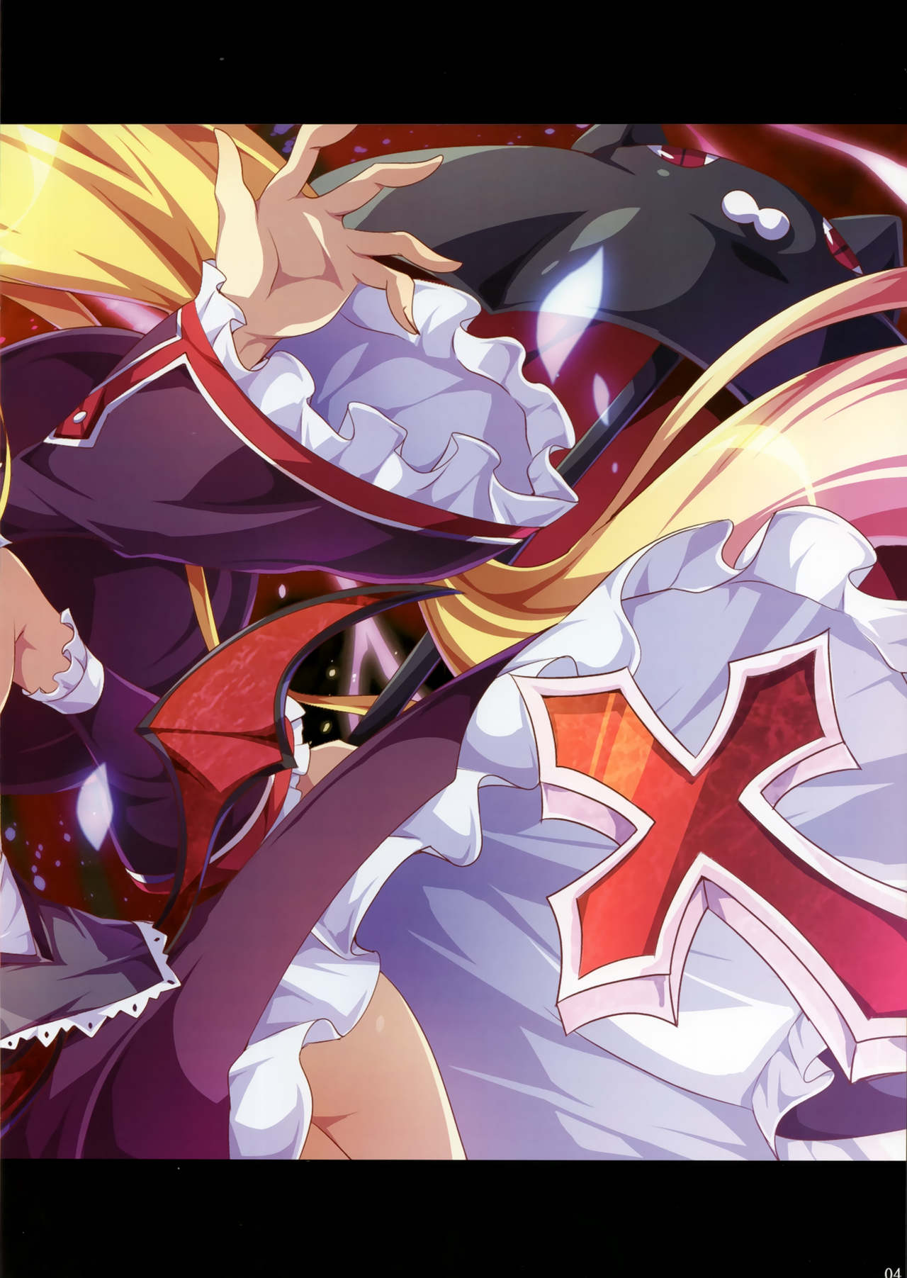 BB no Fukenzen na Illust-bon page 4 full