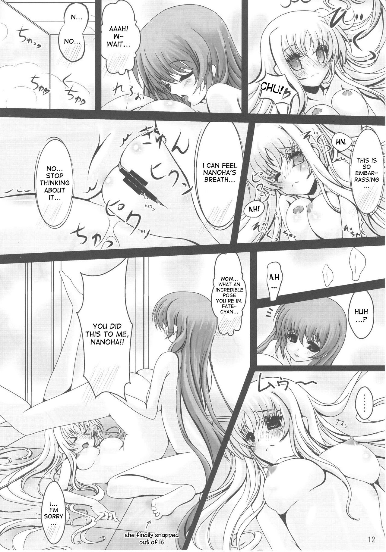 Magical Party page 12 full