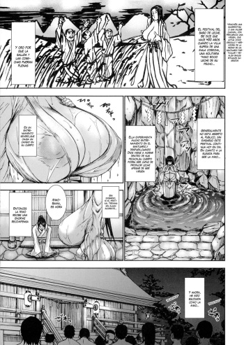 [Piero] Chichinie no Miko (Chounyuu Daifungoku) [Spanish] {Varkatzas666} [Decensored] cover