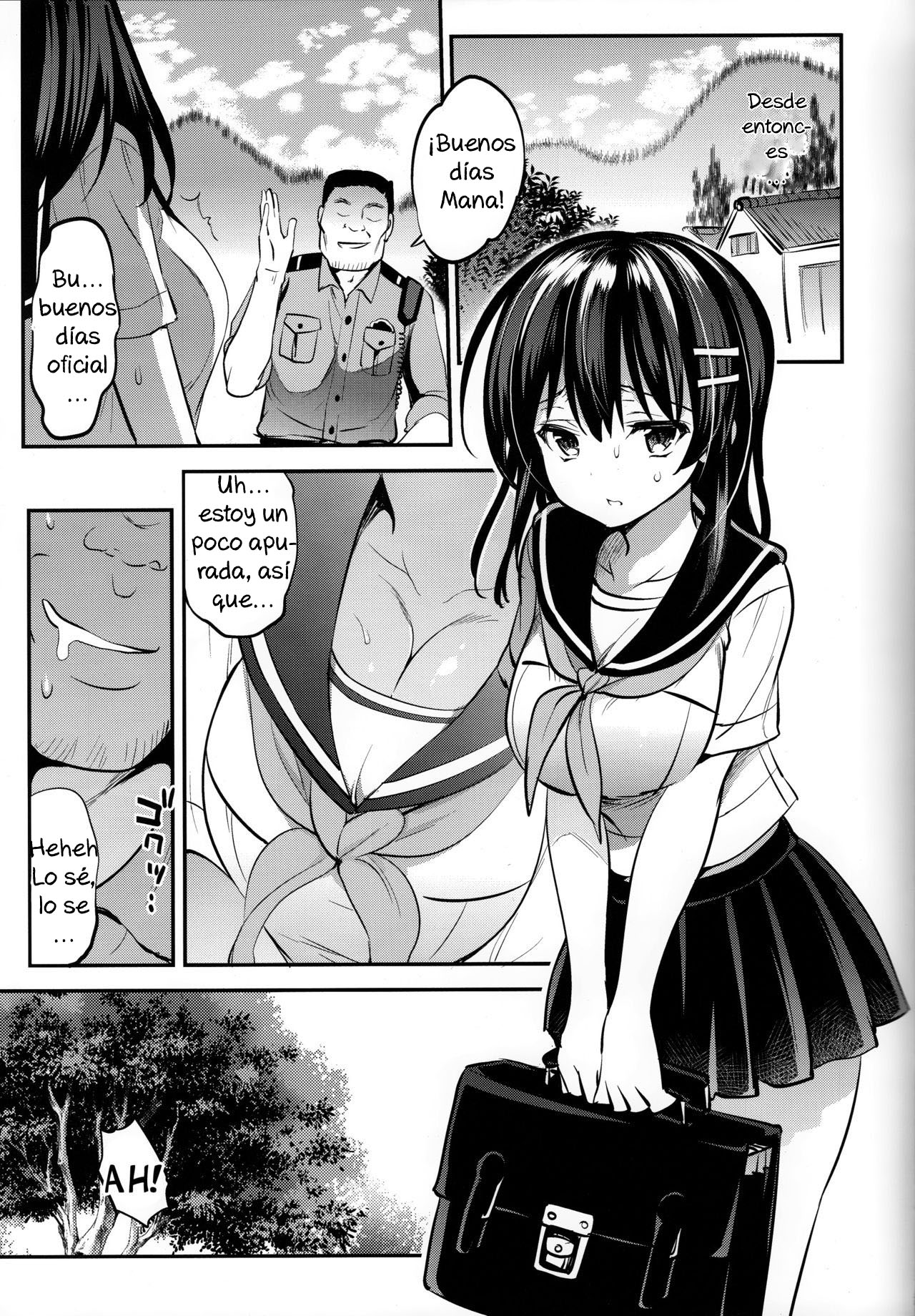 Natsu Chichi page 12 full