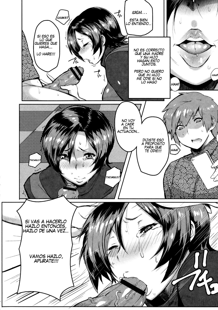 Mama ga Inu ni naru Hi | The Day My Mom Became a Dog page 4 full
