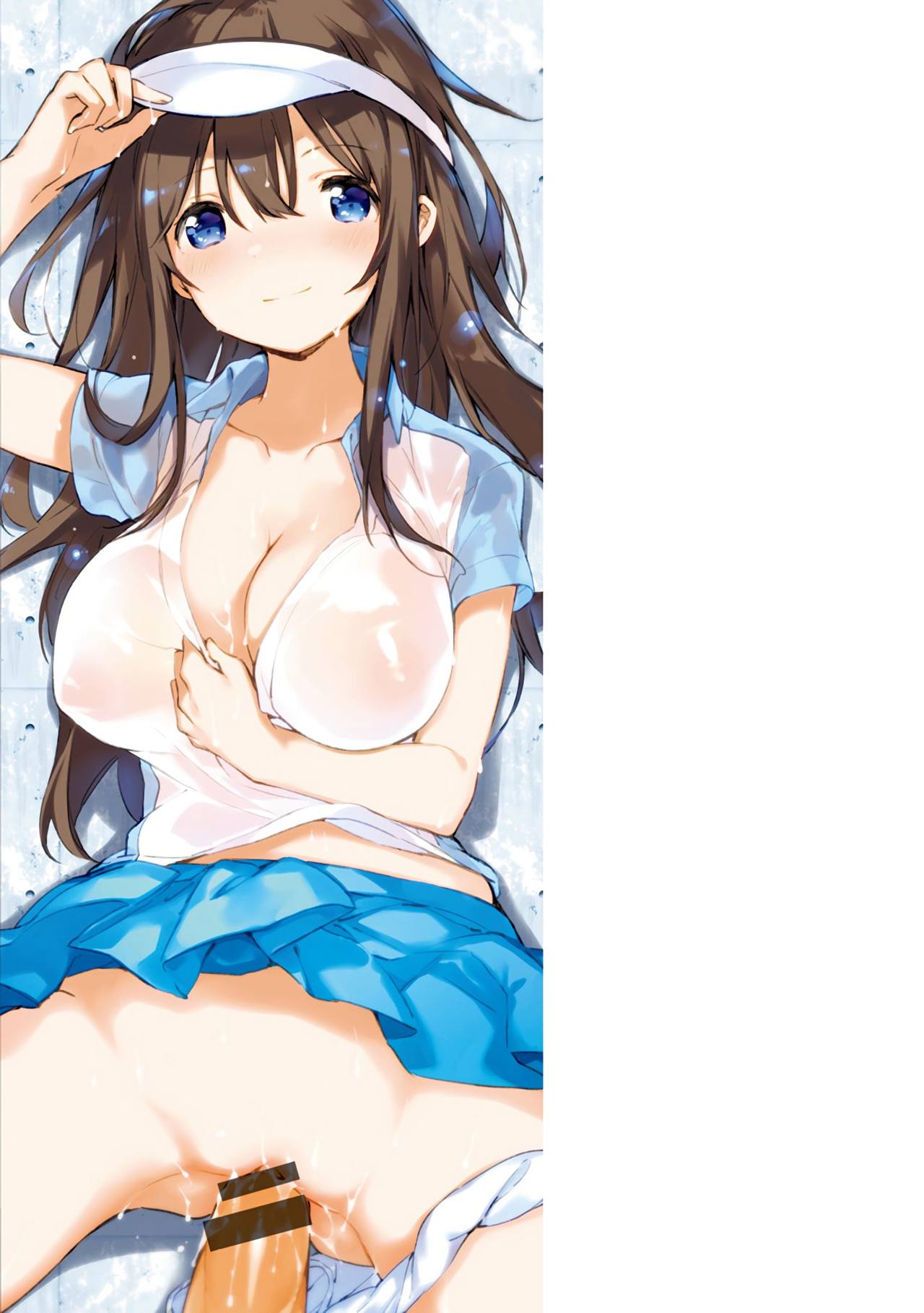 Naishogoto | 비밀스런 일 page 5 full