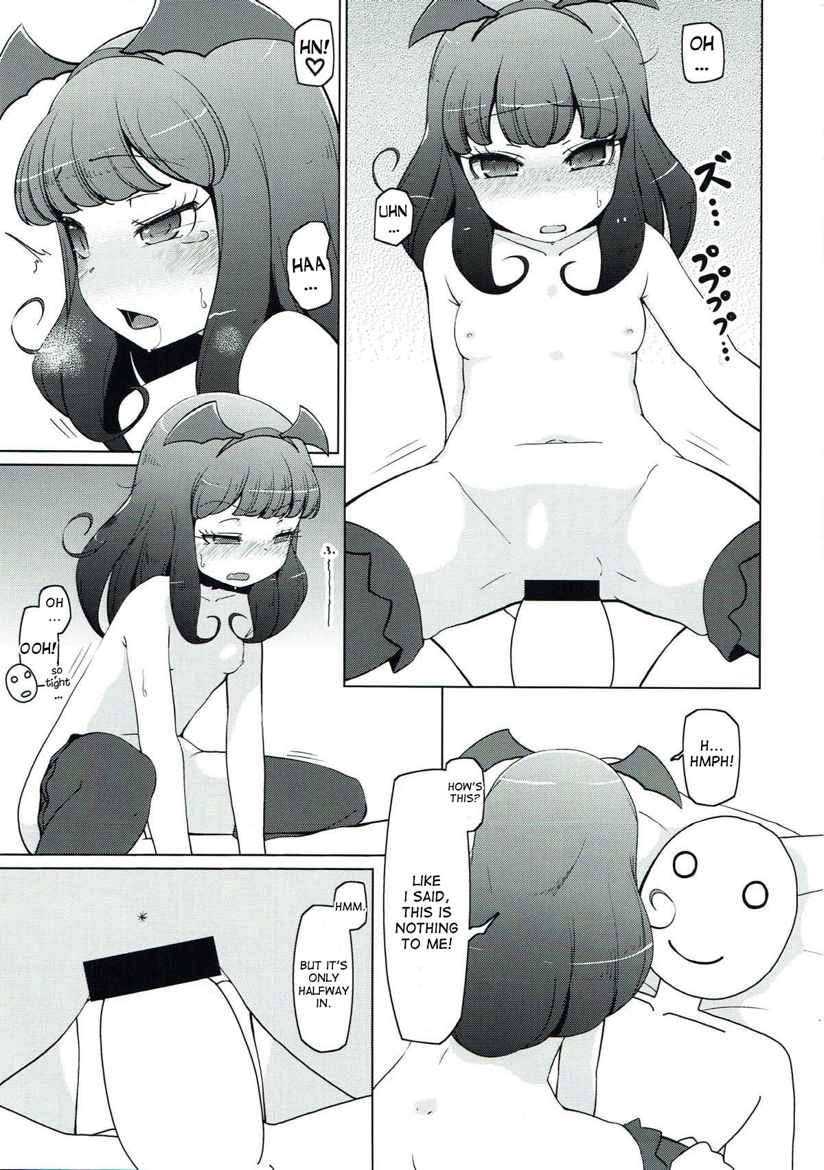 Yawaraka Aromatherapy page 12 full