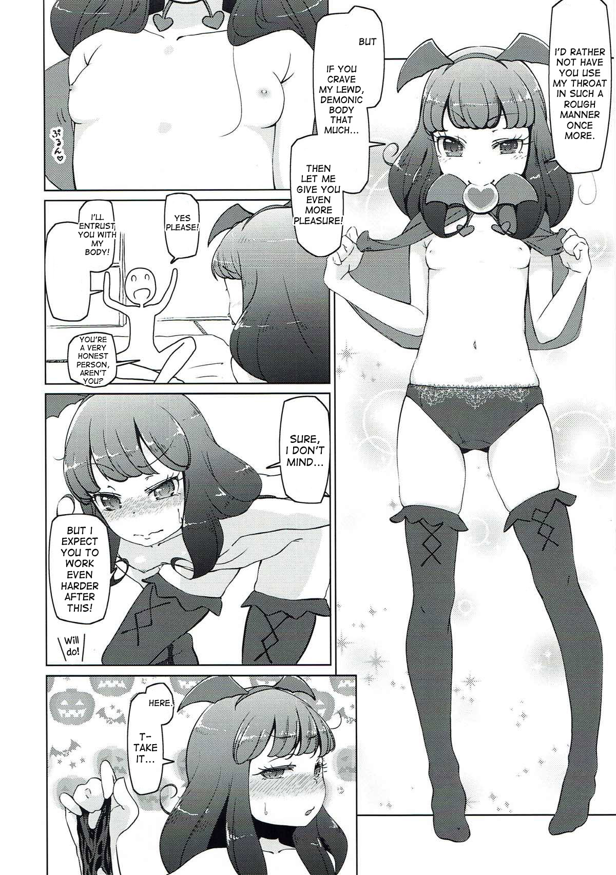 Yawaraka Aromatherapy page 9 full
