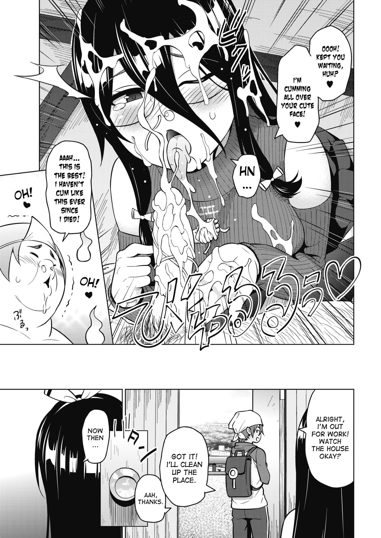 Tsukaretemo Koi ga Shitai! | Even If I’m Haunted by a Ghost, I still want to Fall in Love! page 7 full
