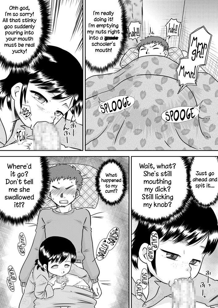 Meikko no Okuchi ~Nonomiya Mika~ | Niece Mouth  =LWB= page 11 full