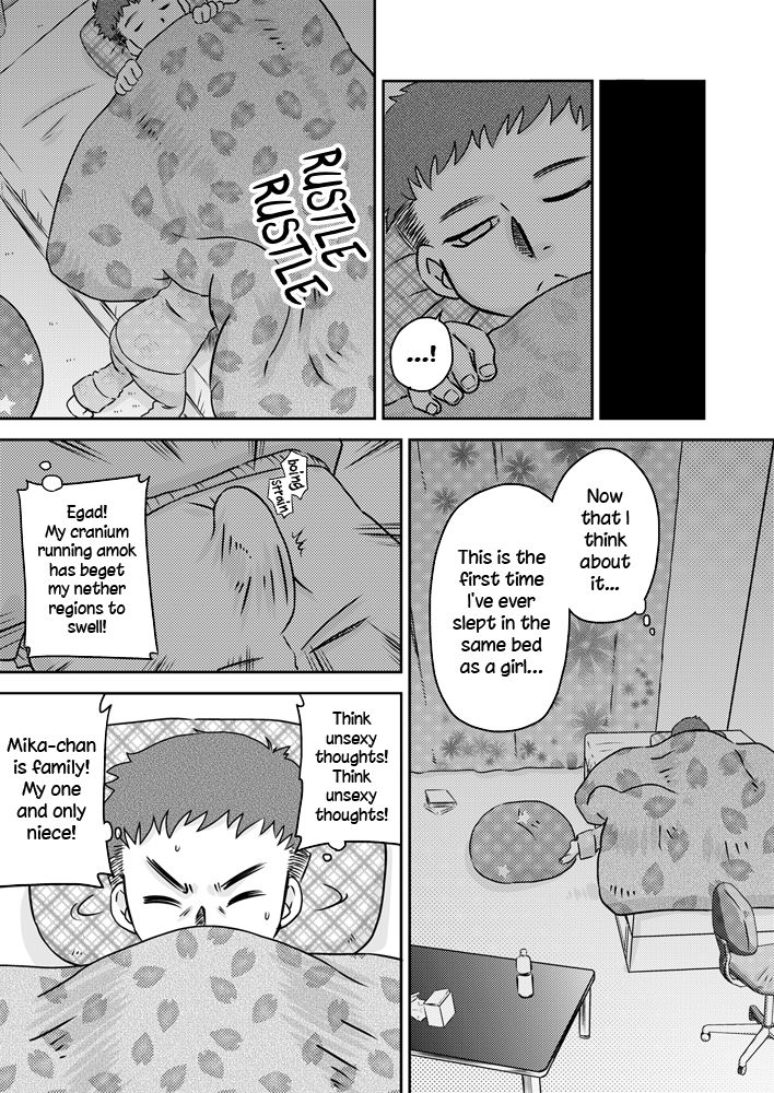 Meikko no Okuchi ~Nonomiya Mika~ | Niece Mouth  =LWB= page 6 full