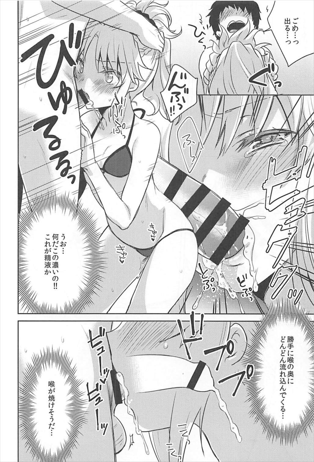 bones page 9 full