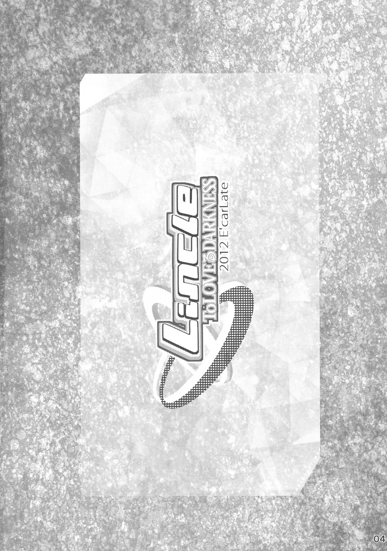 Lincle page 3 full