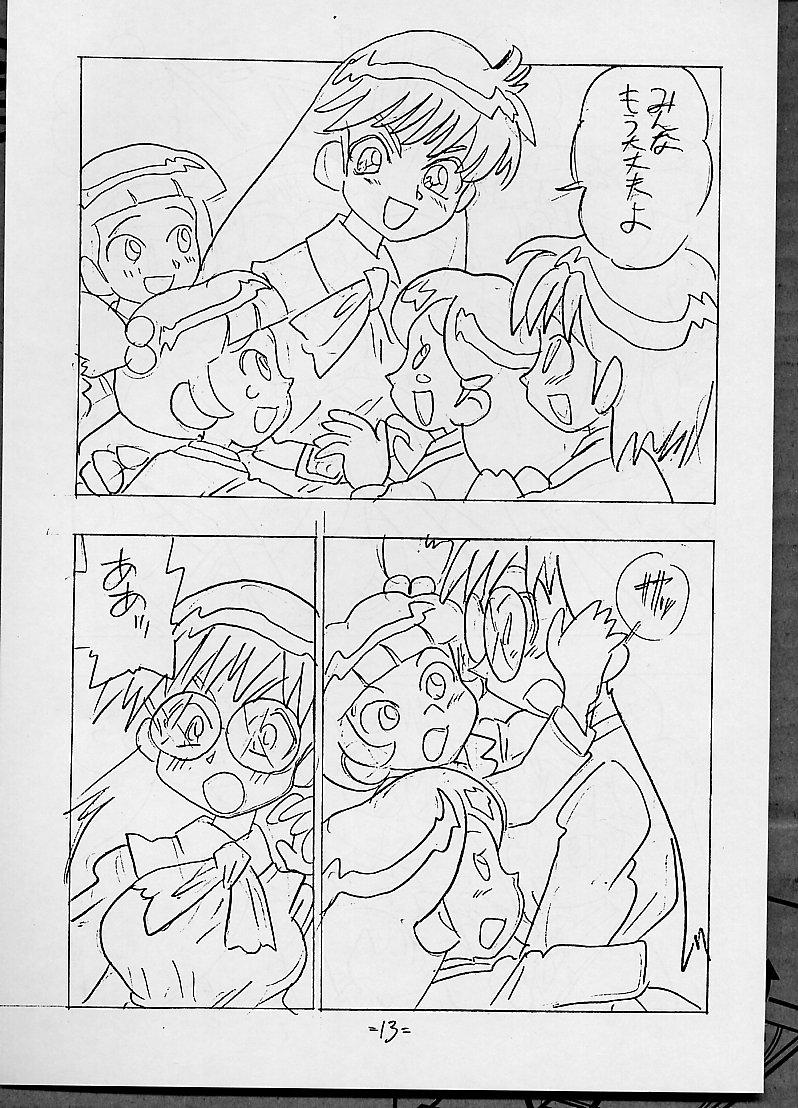 THROUGH THE BROKEN GLASS +PLUS page 12 full