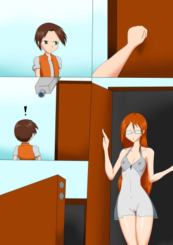 [LoveMakin] Newman's home cover