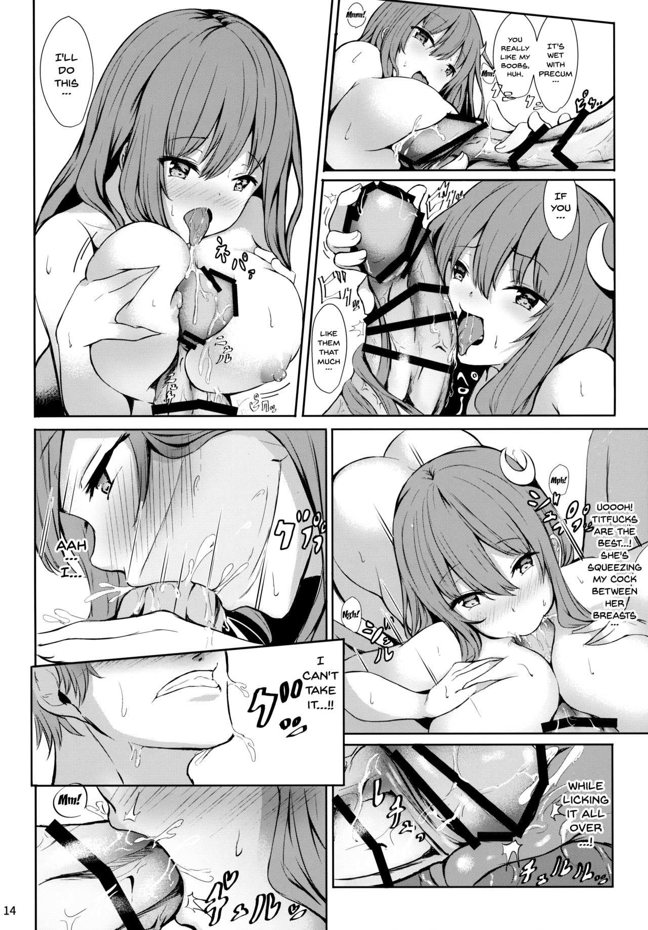 Tsuntsun Shita Patchouli-sama o Deresasetai!! | Turning The TsunTsun Patchouli-sama Into A Dere! page 12 full