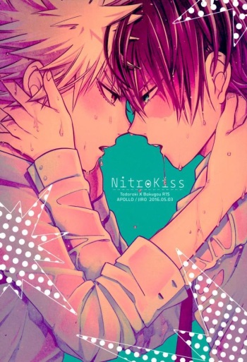 (SUPER25) [APOLLO (JIRO)] NitroKiss (Boku no Hero Academia) cover