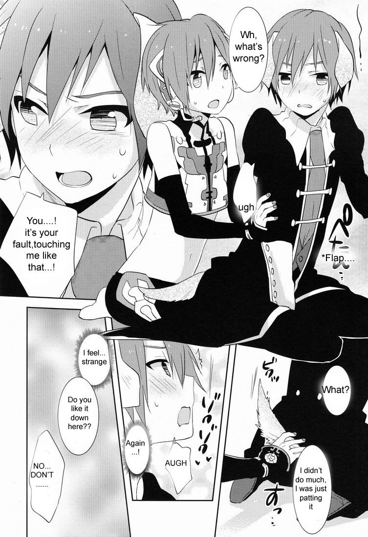 Nyan Wan page 11 full