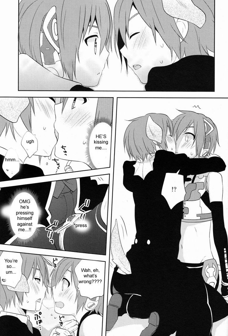 Nyan Wan page 12 full