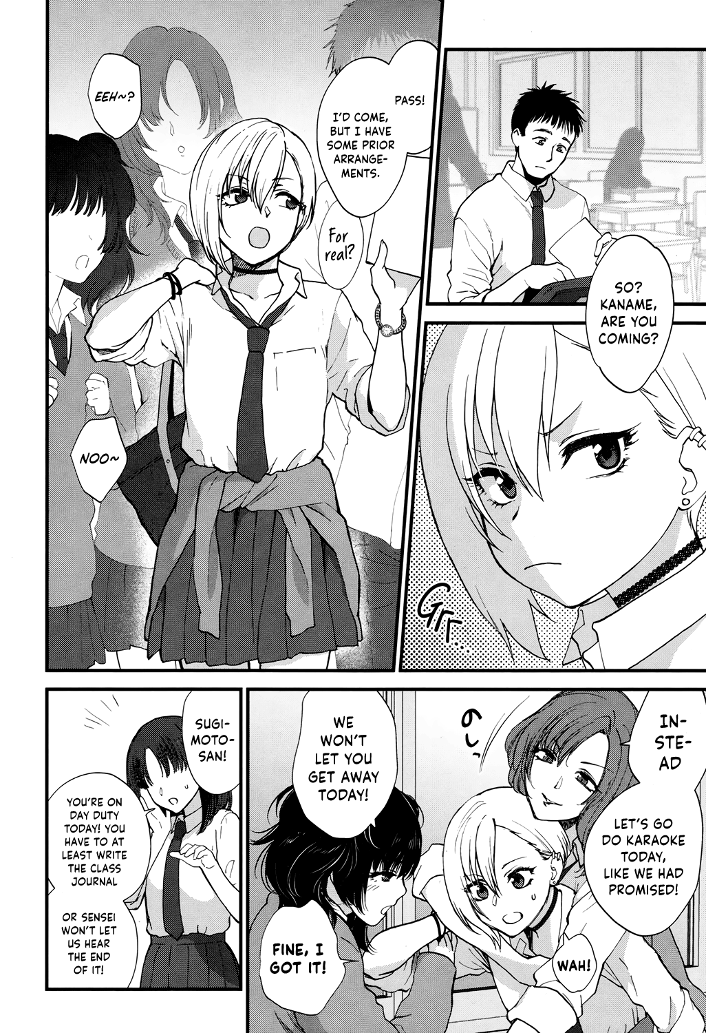 Sunao Janai kedo Itooshii | Dishonest But Lovely page 2 full