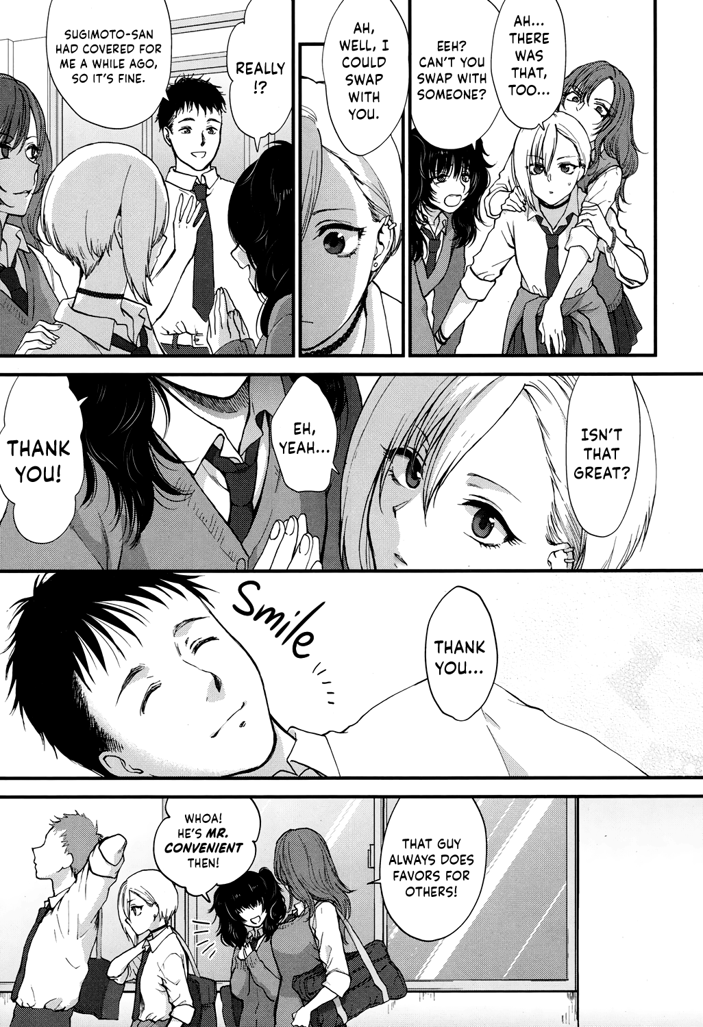 Sunao Janai kedo Itooshii | Dishonest But Lovely page 3 full