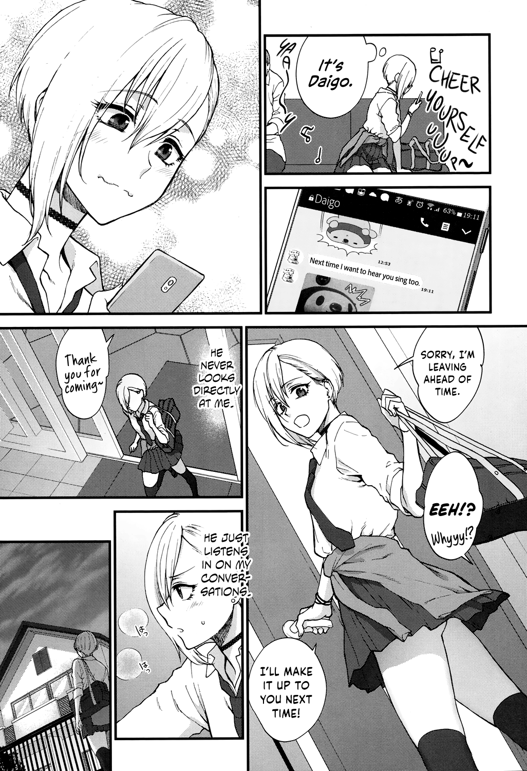 Sunao Janai kedo Itooshii | Dishonest But Lovely page 5 full