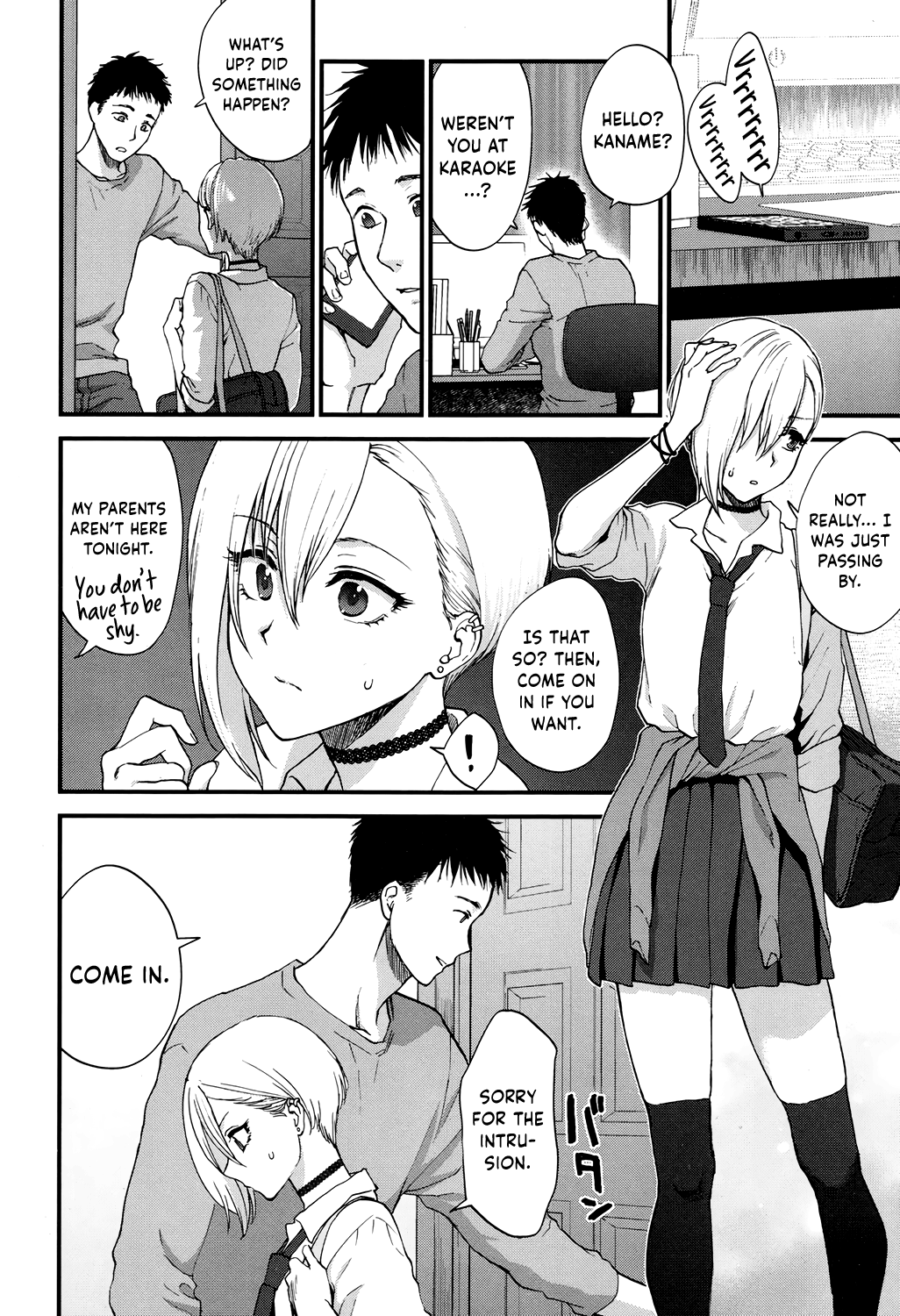 Sunao Janai kedo Itooshii | Dishonest But Lovely page 6 full