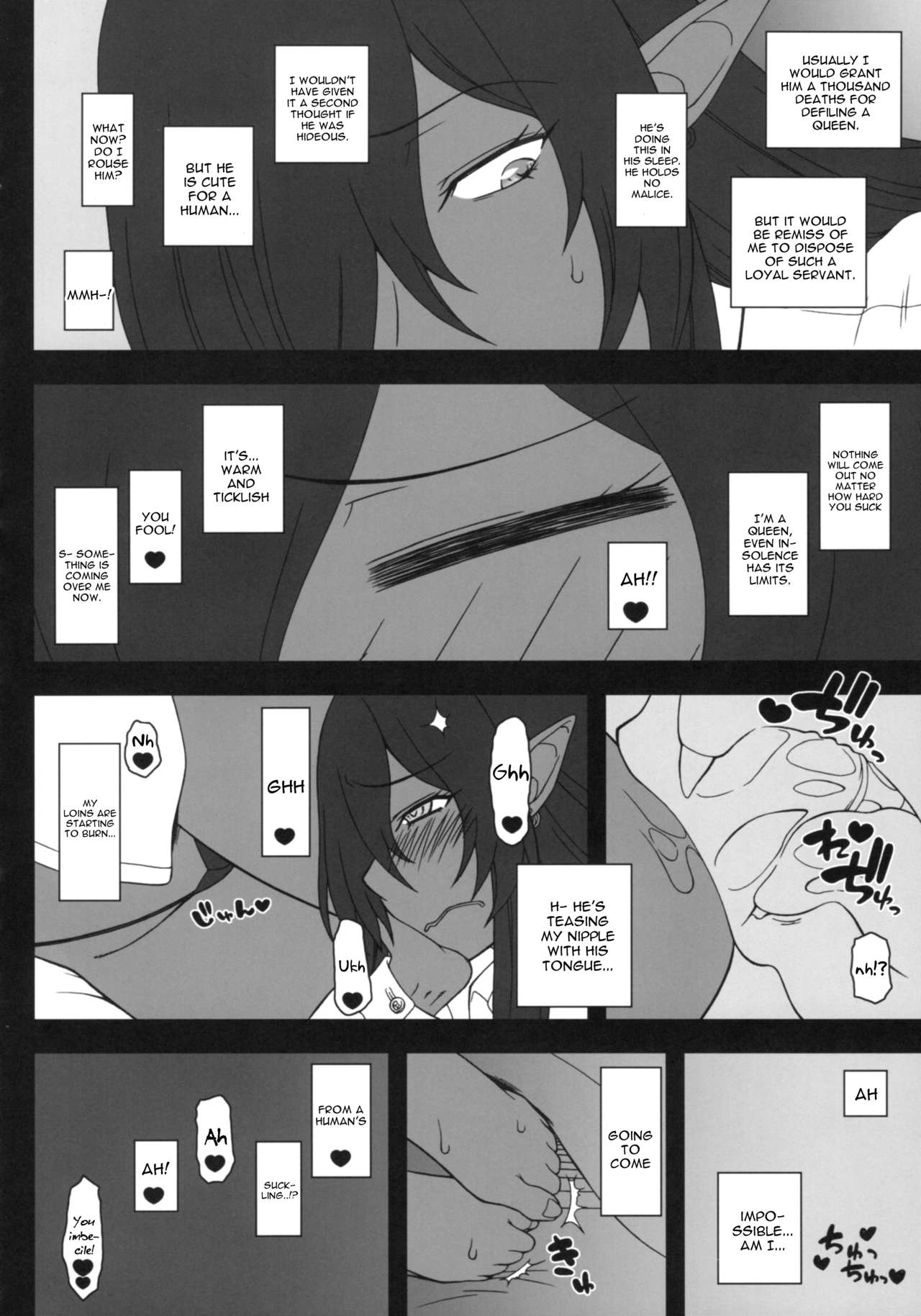 Kuro no Joou no Isekai Seikatsu page 11 full