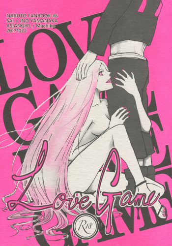 (Zennin Shuuketsu 8) [ASIANGIRL (Machiko)] LOVE GAME (Naruto) cover