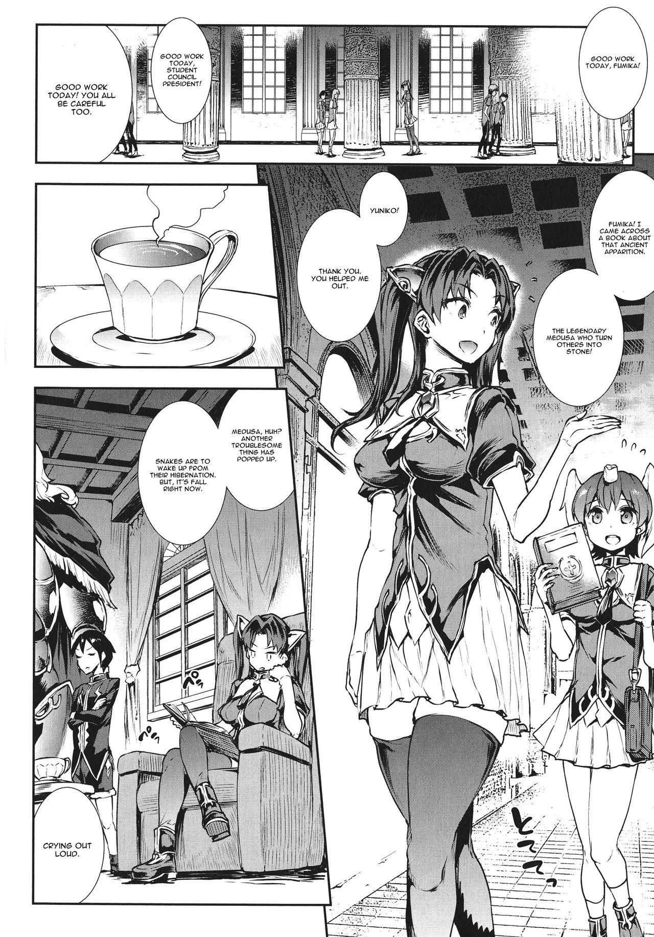 Raikou Shinki Igis Magia -PANDRA saga 3rd ignition- Ch. 1-7 + Medousa page 12 full