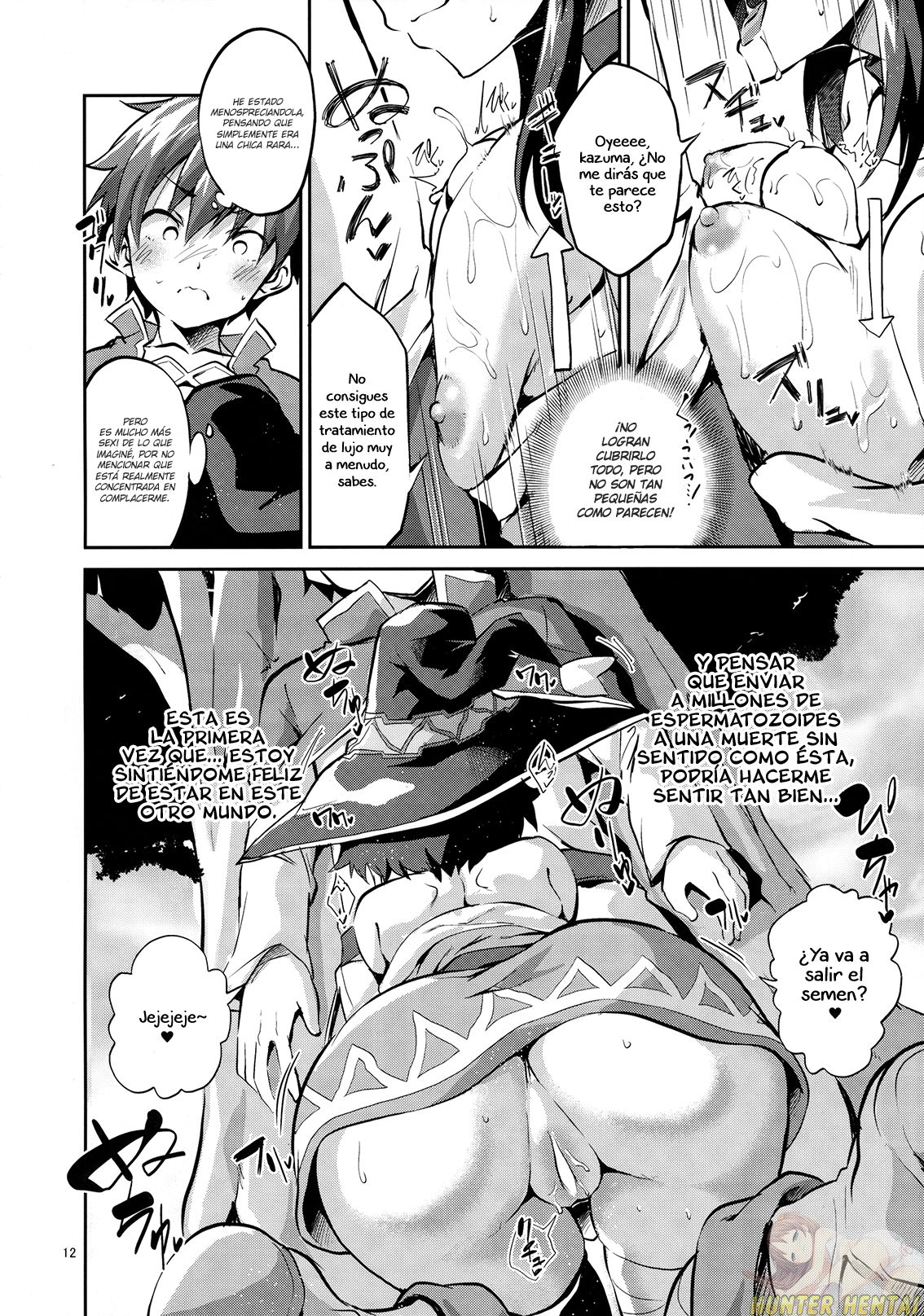 Bakuretsu Shiki Energy Drain page 11 full