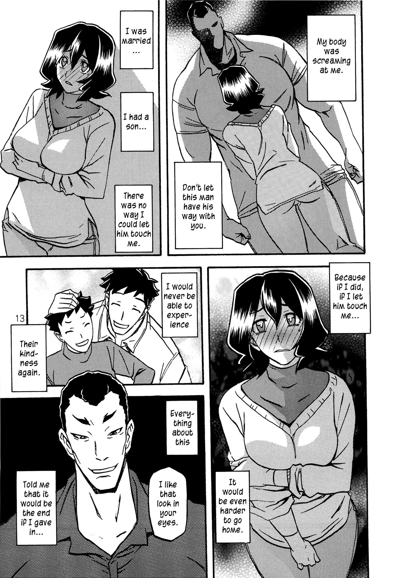 Sayoko’s Cage -Sayoko Saneisho 2- | Sayoko no Ori -Saneishou Sayoko2- page 12 full